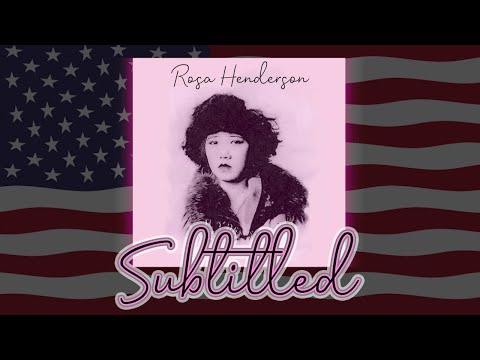 Rosa Henderson - He May Be Your Dog, But He's Wearing My Collar (1924) subtitled