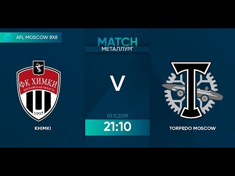 AFL19. Russia. National League. Day 12. Khimki - Torpedo Moscow.