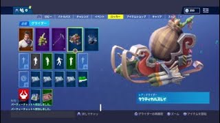 [Fortnite実況]建築を忘れる男