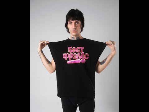 FREE FOR PROFIT💫HYPERPOP TYPE BEAT LOVV66 x MAYOT x FEDUK x поп хайпер "сломалась"