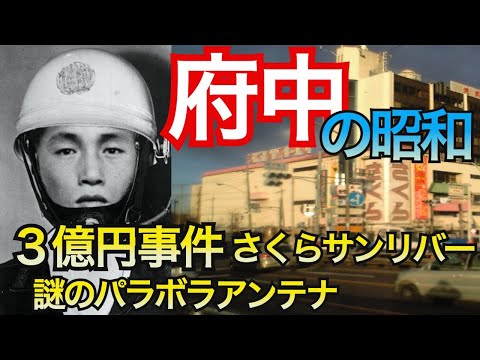 コルベイユ エソンヌ駅 - 定義