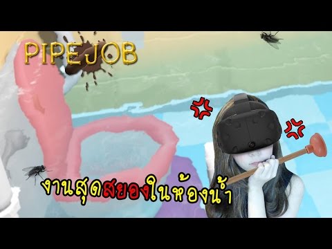 Ammifurin สำหรับโรคสะเก็ดเงิน โรคสะเก็ดเงินกว่า smear แห้ง
