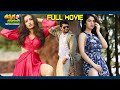 Paisa Latest Telugu Full Movie Nani Catherine Tresa ThappakaChudandi9