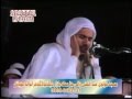 Al Qamar Al Rahman Qisaar Qari Abdul Kabir Haidari