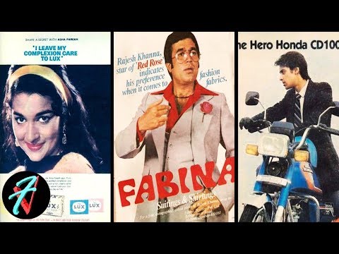 25 Old Ads Featuring Bollywood Celebrities(1960 - 1990) | Bollywood Celebrities Vintage Ads