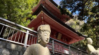 85 Yakuriji Temple Song