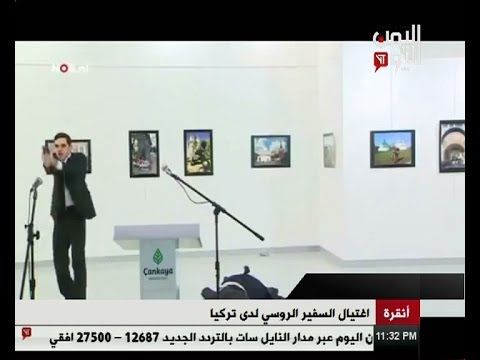 اغتيال السفير الروسي لدى تركيا 19 - 12 - 2016