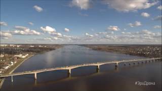 Волжский мост в костроме Волжский мост в костроме