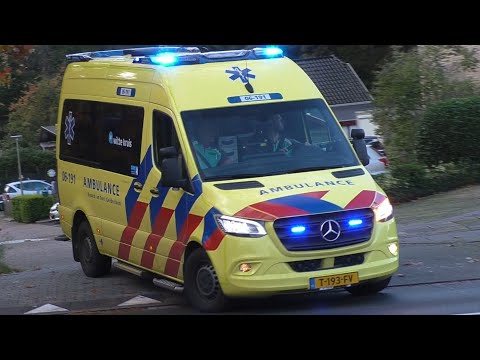 Ambulance 06-191 en Dienst Justitiële Inrichtingen met spoed in Harderwijk