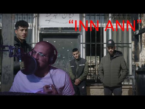 CHRISTIAN TANNOUS- REACTION - Daboor & Shabjdeed - Inn Ann (Prod. Al Nather) ضبــور وشب جديد - إن أن