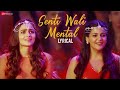 Arijit Singh Senti Wali Mental Shahid Kapoor Alia Bhatt Amit Trivedi Shaandaar Lyrical