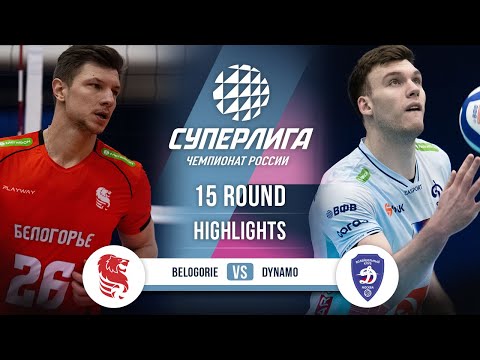 Belogorie gegen Dynamo | HIGHLIGHTS | 15. Spieltag | SuperLeague 2025-2026