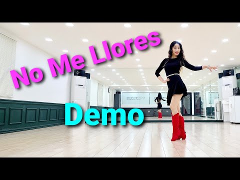 demo