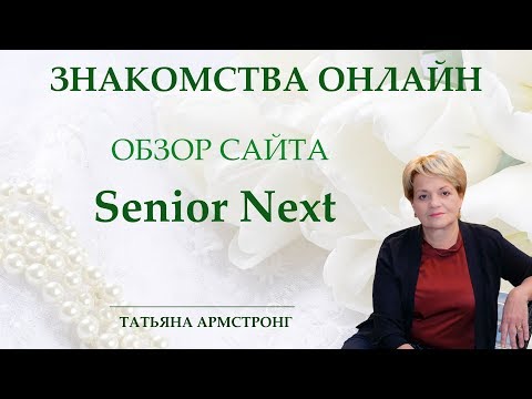 download lagu mp3 mp4 Seniornext Com, download lagu Seniornext Com gratis, unduh video klip Seniornext Com