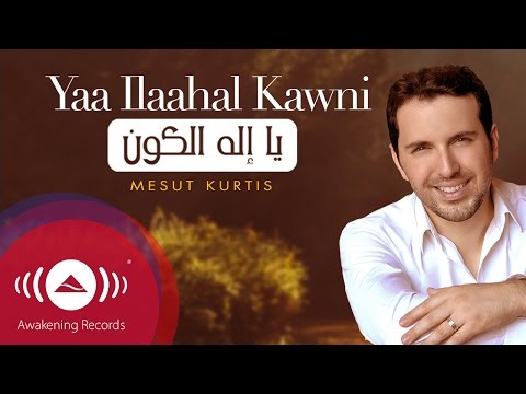 Miniatura de Ya Ilahal Kawni
