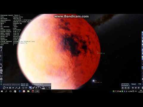 Space Engine 0.9.7.2 Journey to the star Rigel