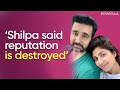 Raj Kundra on separation rumours with Shilpa Shetty, Porn King tag, masks, UT69, white washing image