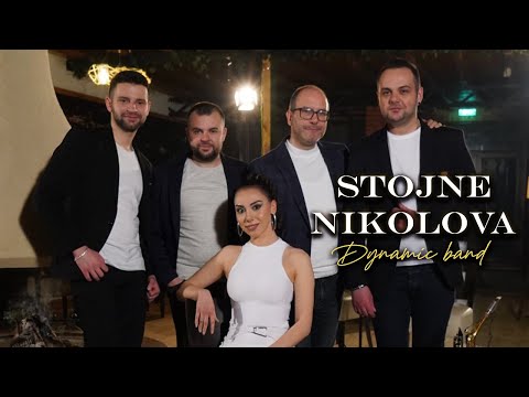 STOJNE NIKOLOVA BOBAN MOJSOVSKI & DYNAMIK BAND - SPLET MAKEDONSKI NARODNI PESNI (2023)