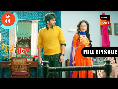 Dhruv Ke Dil Ki Baat - Dhruv Tara - Samay Sadi Se Pare - Ep 44 - Full Episode - 18 Apr 2023