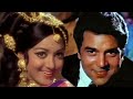 Jugnu 1973 Full Song Meri Payaliya Geet Tere Gaye Dharmendra Hema Malini Lata Mangeshkar