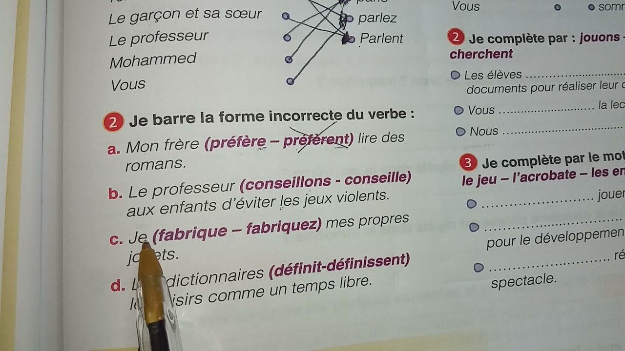 chemin des lettres 4aep p85