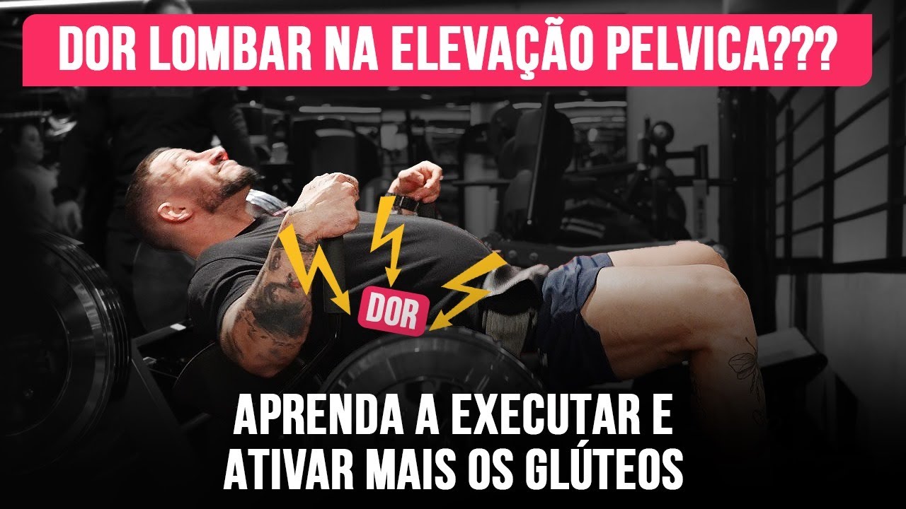PARE DE SENTIR A LOMBAR NA ELEVAÇÃO PELVICA - APRENDA A ATIVAR OS GLÚTEOS