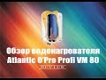 Бойлер Atlantic Atlantic VM 080 D400-1-M O-pro PROFI