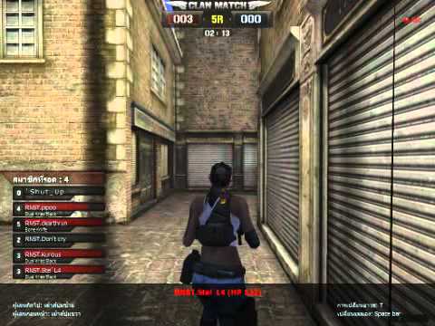 RNST vs MITH 06by`Shut Up