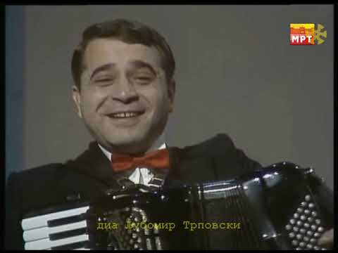 Скендер Амет и група КОДА - Оро 9 / Skender Amet i grupa KODA- Oro 9