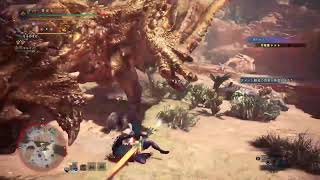 [MHW:I]