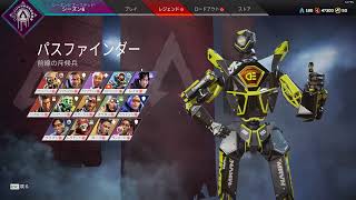 Noia のライブ配信