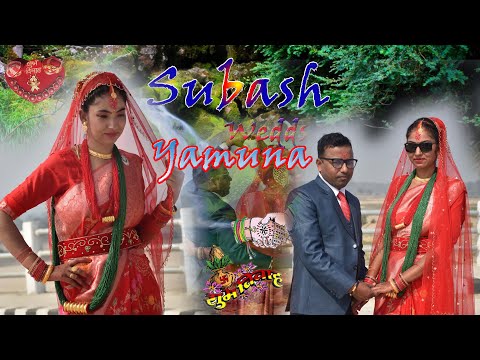 Aha Kati Ramri # Subash And Yamuna  # Cinematic Vedio # Wedding vedios