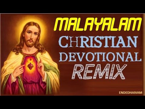 download lagu mp3 mp4 Malayalam Devotional Remix Songs Free, download lagu Malayalam Devotional Remix Songs Free gratis, unduh video klip Malayalam Devotional Remix Songs Free