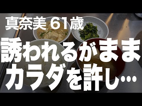 なぜ私の犬は私の上に横たわるのですか?