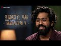 Sundariye Vaa Cover Song By Nandhagopan V
