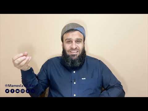 هەر کەس وەک تۆ بیری نەكردوە تۆمەتی بۆ مەکە بە هەرزەكار و حەماسی یان پیاوی جوولەكە بێت