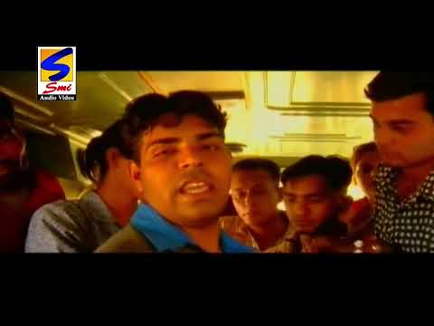 Tu Vakh Roven By Kaler Kanth Full Song