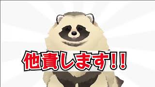 あなたのメンタルを復活させましょう