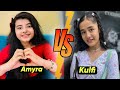 Kulfi and Amyra In Real Life - Little Singer Kulfi, Kulfi the singing star in real life - BS