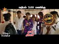 Fight Club Tamil Movie | WTP | Vijay Kumar | Govind Vasantha | Abbas A Rahmath Vijay Tv
