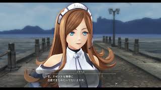 #14 黎の軌跡Ⅱ 第Ⅱ部sideA 海蝕洞