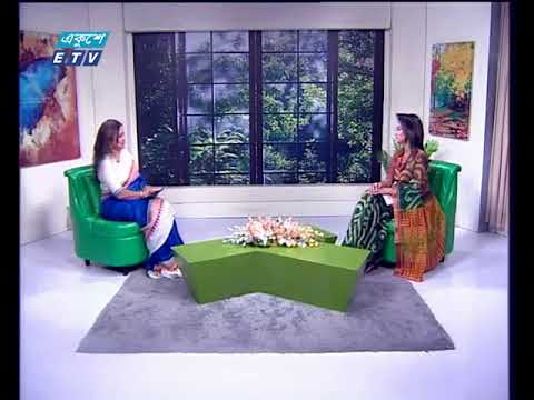 একুশের সকাল ১৫ ০১ ২০১৮