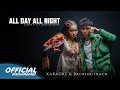 Zamio P All Day All Night Official Instrumental BackingTrack