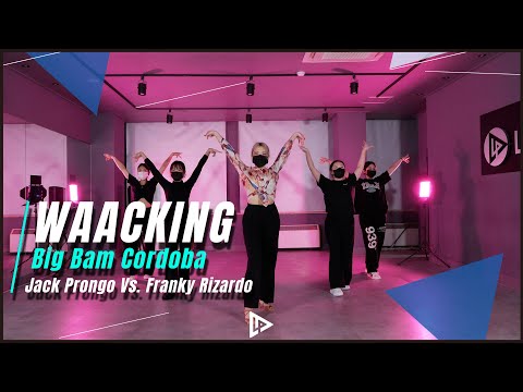 Big Bam Cordoba -Jack Prongo Vs. Franky Rizardo | Waacking | 왁킹 클래스 | 단체영상 | 부산댄스학원 서면댄스학원