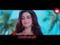 Rim Jhim By Jubin Nautiyal 2021 Official Hindi Music Video 1080p HDRip Download