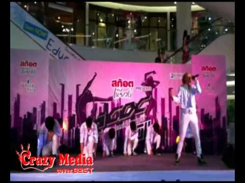 Soom & Fiction - B2ST ( cover by Crazy Media )