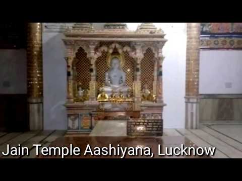 Jain Temple Aashiyana, Lucknow Darshan