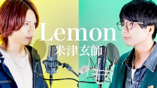 MELOGAPPA - Lemon