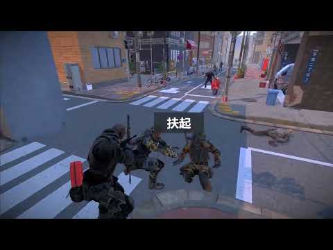 Trailer de Zombie War:New World