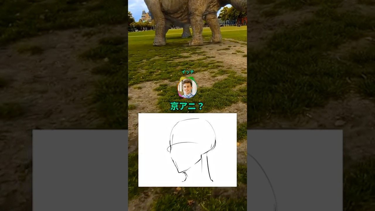 かっこいい男の絵を描きたいから安価で協力してくれ#2ch #shorts #お絵描き #おもしろ